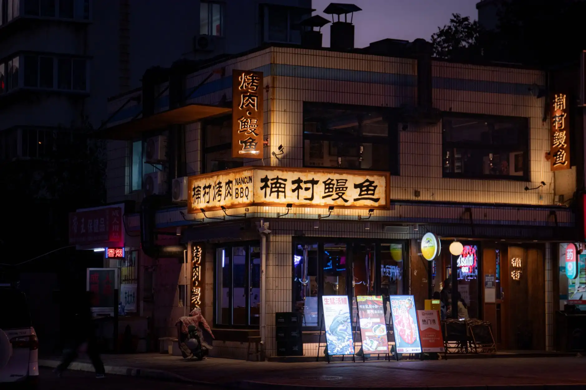 曝气器与微孔曝气盘在市政污水处理中的选型对比分析